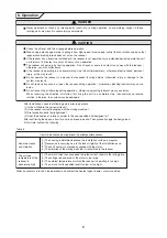 Preview for 9 page of Sumitomo Drive Technologies PARAMAX SPA Series Maintenance Manual