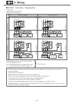 Preview for 26 page of Sumitomo CYCLO Maintenance Manual