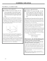 Preview for 20 page of Summit REX205I Owner'S Manual And Installation Instructions