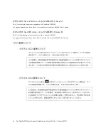 Preview for 4 page of Sun Microsystems 806-2989-10 Installation And User Manual