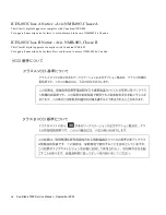 Preview for 4 page of Sun Microsystems Sun Blade 100 Service Manual