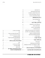 Preview for 26 page of Sunfire SX-10-26 Installation And Operation Manual