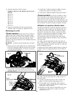 Preview for 58 page of sunjoe 24V-X2-21LMS Operator'S Manual