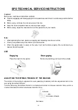 Preview for 14 page of Sunny SF-B1735 User Manual