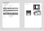 Preview for 11 page of Sunso WTP-200 v3 User Manual