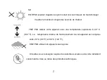 Preview for 97 page of Sunstech ACTIONCAM10 User Manual