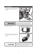 Preview for 33 page of Sunwa SC-5 Operation Manual