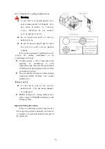 Preview for 170 page of SUNWARD SWE150F Operation & Maintenance Manual