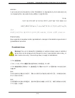 Preview for 114 page of Supermicro A+ AS-2124US-TNRP User Manual