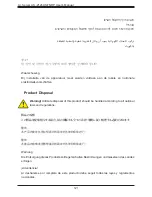 Preview for 121 page of Supermicro A+ AS-2124US-TNRP User Manual