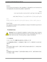 Preview for 92 page of Supermicro A+ Server AS-E301-9D-8CN4 User Manual