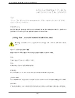 Preview for 98 page of Supermicro A+ Server AS-E301-9D-8CN4 User Manual