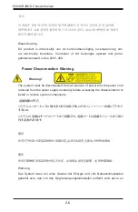 Preview for 16 page of Supermicro CSE-846BE1C-R609JBOD User Manual