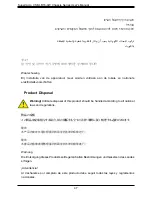 Preview for 48 page of Supermicro CSE-LB16-AW User Manual