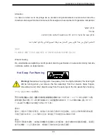 Preview for 55 page of Supermicro MicroBlade MBE-628E-416 User Manual