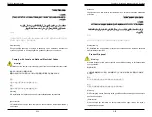 Preview for 15 page of Supermicro PWS-251-1H User Manual