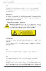 Preview for 20 page of Supermicro SC825 Series User Manual