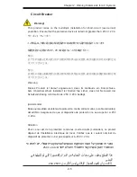 Preview for 17 page of Supero SC835XTQ - R982B User Manual