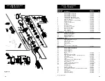 Preview for 25 page of Superwinch EP/EPi6.0 Owner'S Manual