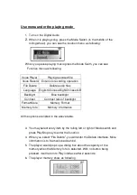 Preview for 22 page of SUPPORTPLUS SP-MP3D-256 User Instruction Manual