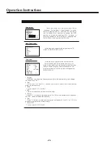 Preview for 25 page of Supra 8T83 Service Manual