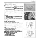 Preview for 256 page of Suzuki GSX1400 Service Manual