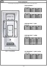 Preview for 24 page of Svedbergs Jetsystem 1 Instruction Manual