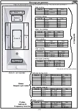 Preview for 35 page of Svedbergs Jetsystem 2 Instruction Manual