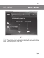 Preview for 21 page of Sven AP-U1500MV User Manual