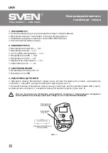 Preview for 8 page of Sven KB-C3600W User Manual