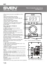 Preview for 14 page of Sven MS-2050 Operation Manual