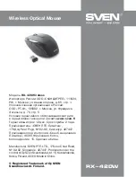 Preview for 8 page of Sven RX-420W User Manual