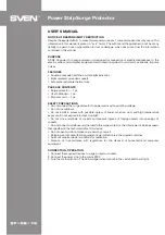 Sven SF-08-16 User Manual preview