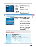 Preview for 27 page of Swann dvr 16-8500ai Quick Start Manual