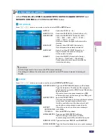 Preview for 37 page of Swann dvr 16-8500ai Quick Start Manual