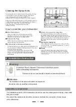 Preview for 19 page of Swiss DW3202A-W Instruction Manual