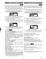 Preview for 45 page of Sylvania SRCD420P Owner'S Manual