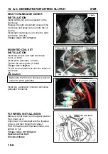 Preview for 24 page of Sym ALA125CC Manual