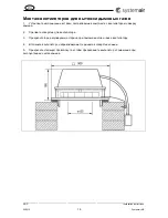 Preview for 16 page of SystemAir ZRS Manual