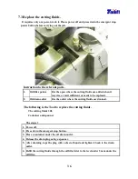 Preview for 68 page of Tailift TPR720A Operation Manual