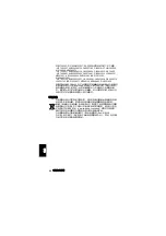 Preview for 68 page of Tait TP8000 Series Battery Charging Manual