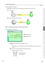 Preview for 112 page of TAJIMA TEMX-C Series User Manual