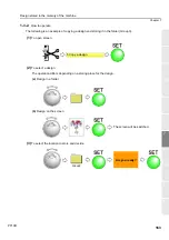 Preview for 176 page of TAJIMA TEMX-C Series User Manual