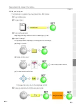 Preview for 184 page of TAJIMA TEMX-C Series User Manual