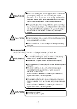 Preview for 6 page of Takara Bio Thermal Cycler Dice Real Time System III Instrument Manual