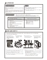 Preview for 2 page of Takex FS-2000E Instruction Manual