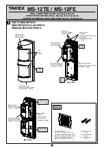 Preview for 1 page of Takex MS-12FE Instruction Manual