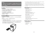 Preview for 2 page of Takstar DG-K10USB User Manual