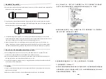 Preview for 3 page of Takstar DG-K10USB User Manual