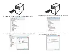 Preview for 4 page of Takstar DG-K10USB User Manual